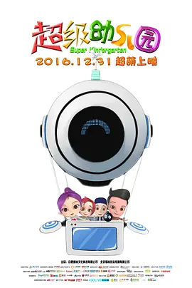 精品中文字幕在线