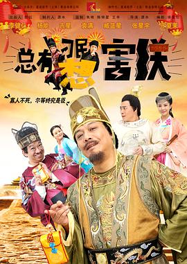 四虎影院免费视频